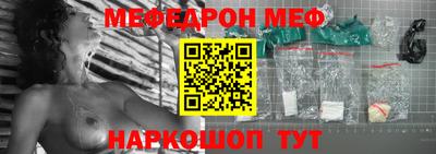 мдма Заводоуковск