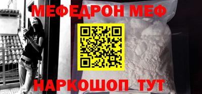 дурь Заволжье