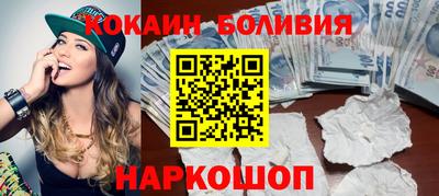 дурь Заволжье