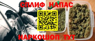 скорость mdpv Изобильный