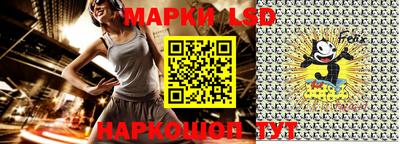 мдма Заводоуковск
