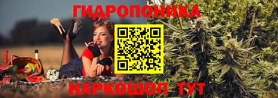 мдма Заводоуковск