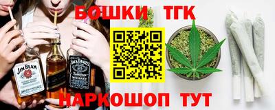 дурь Заволжье