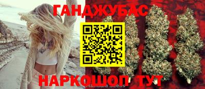 MESCALINE Жуковский