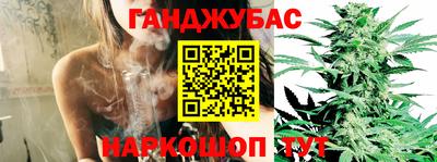 дурь Заволжье