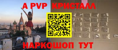 дурь Заволжье