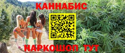дурь Заволжье