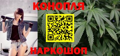 MESCALINE Жуковский
