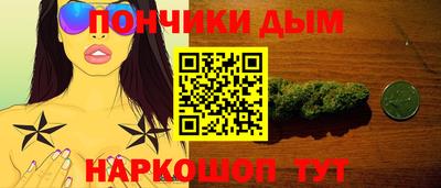 дурь Заволжье