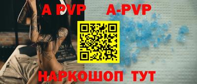 дурь Заволжье