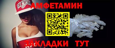 мдма Заводоуковск