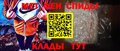 MESCALINE Жуковский