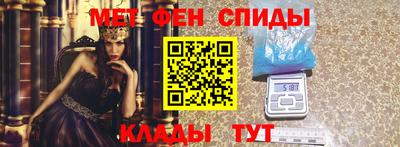 мдма Заводоуковск