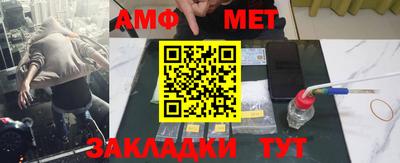 дурь Заволжье