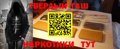 мдма Заводоуковск