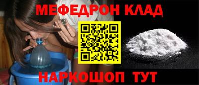 дурь Заволжье